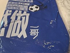 -必胜客(江东万达店)