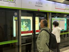 -白石桥南(地铁站)