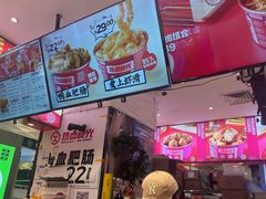 -热卤食光(长宁金虹桥店)