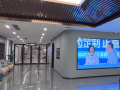 -常熟玉蕙口腔医院