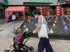 -浦江城市生活广场(江月路店)