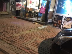 -转角遇到爱(江南西路店)