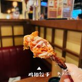 炉匠～好吃的日式居酒屋