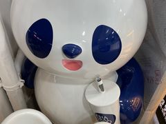 -茶百道(广都店)