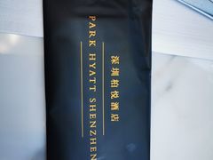 -傲廬·云端餐厅·深圳柏悦酒店