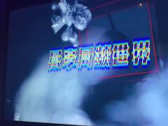 -温莎KTV(国贸店)