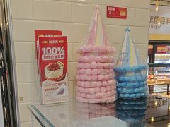 -味多美蛋糕(灯市口店)