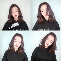 -P.STYLE 派斯造型
