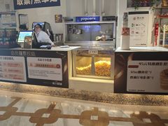 -星轶影院(南京茂业天地店)