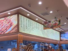 -陳香貴·兰州牛肉面(上海长风大悦城店)