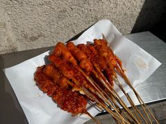 自制鸡排-辽B·小串(总店)