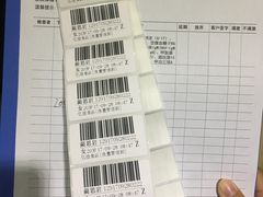 -爱康国宾体检中心(顺平分院)