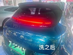 -壹伍陆连锁汽车维修美容(宝安中心区店)