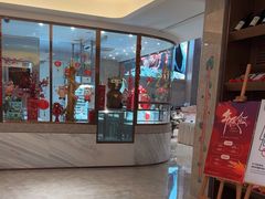 -菲住布渴酒店自助餐厅(阿里巴巴西溪园区店)