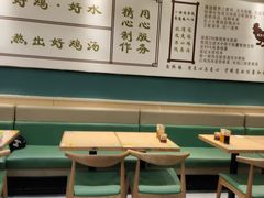 大堂-尚桥缘过桥米线(北京长安天街店)
