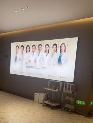 -深圳米兰柏羽医疗美容医院