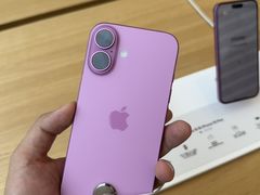 -Apple零售店(成都太古里店)