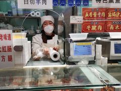 -泰康食品(南京东路店)