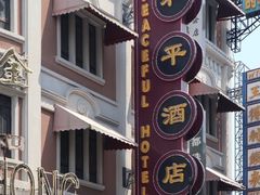 -奔跑吧乐园