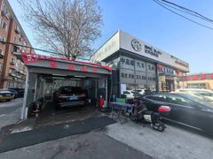 -友谊汽车维修保养·钣金喷漆事故定损·洗车贴膜