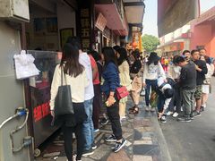 -细妹五香牛杂(步行街店)