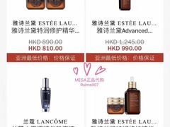 -DFS迪斐世(香港广东道店)