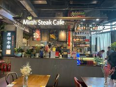 -曼乐辰餐厅(中庚漫游城店)