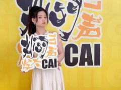 -万达广场(大明宫店)