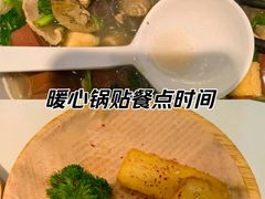 -苏晓玥·手作江南小吃(深圳北站店)