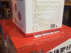 -西环肥仔螺蛳粉(总店)