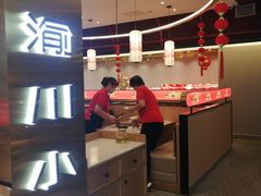 -关里关外·鱼头泡饼(唐冶绿地汇店)