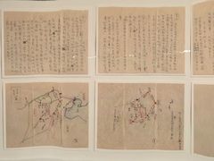 -清华大学艺术博物馆