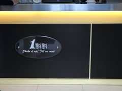 门面-1点点(银座和谐广场店)