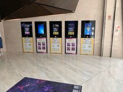-英皇UA电影城(虹桥天地店)