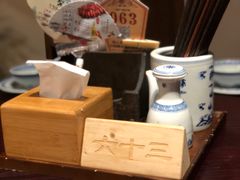 -南京大牌档(三阳广场苏宁店)