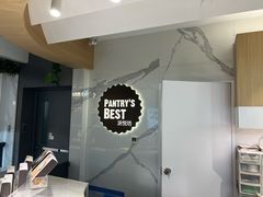 -Pantry's Best派悦坊蛋糕(K11购物艺术中心店)