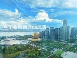 -杭州贝瑞斯美华妇儿医院·早孕·产检·儿科