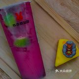 书亦烧仙草｜这杯杨梅白月光我追剧没它不行