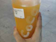-CoCo都可(骆家庄新店)