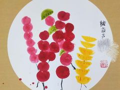 -汉翔书法丨书法·美术·硬笔·国画(望京校区)