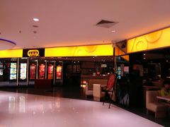 门面-大家乐(广州中华广场店)