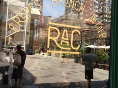-RAC BAR(安福路店)