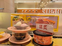 -争鲜回转寿司(通州万达店)