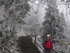 -九峰山