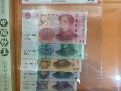 -瑞象国艺馆