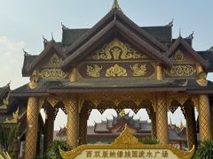 -西双版纳傣族园