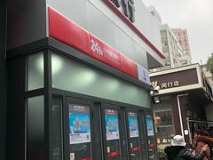 -中国工商银行(上海市兰坪路支行)