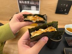 -鮨政·Omakase(万象城店)