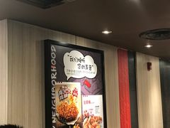 -肯德基(蓝桥店)