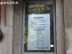 -海天堂构